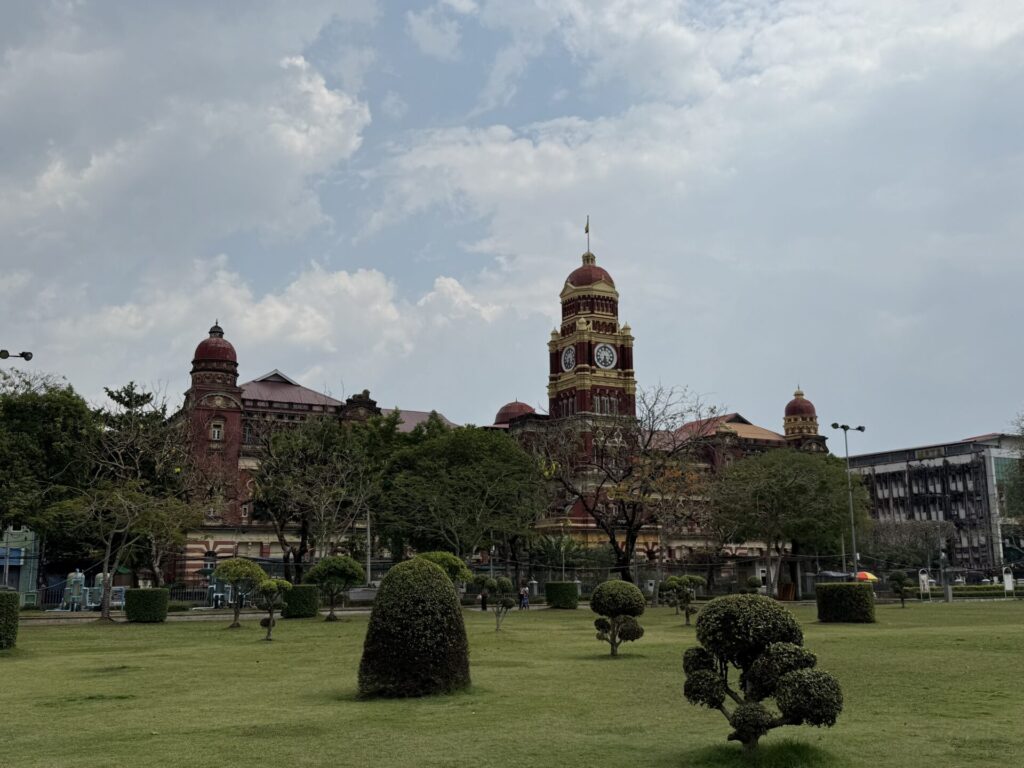 マハバンドゥーラ公園