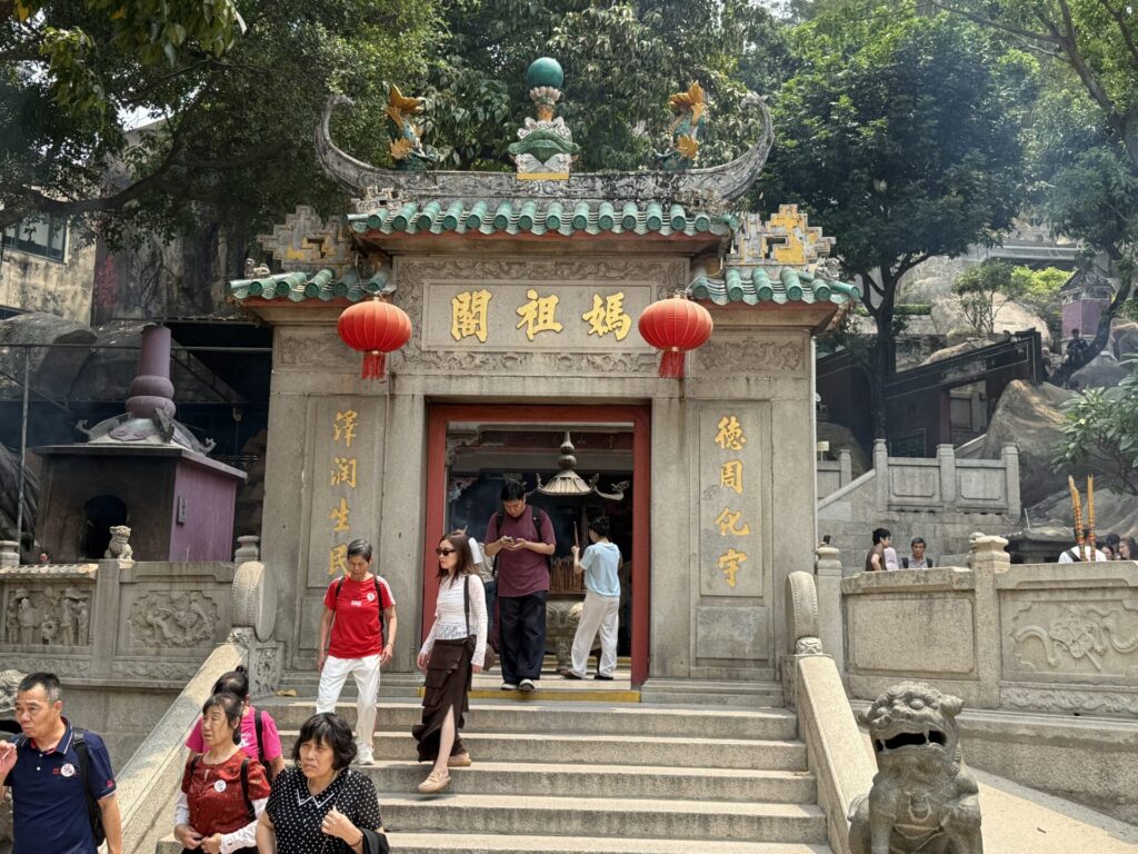 媽閣廟