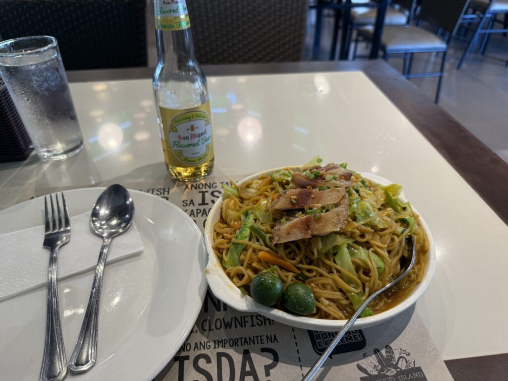 Blackbeard's Seafood Island - SM MOA